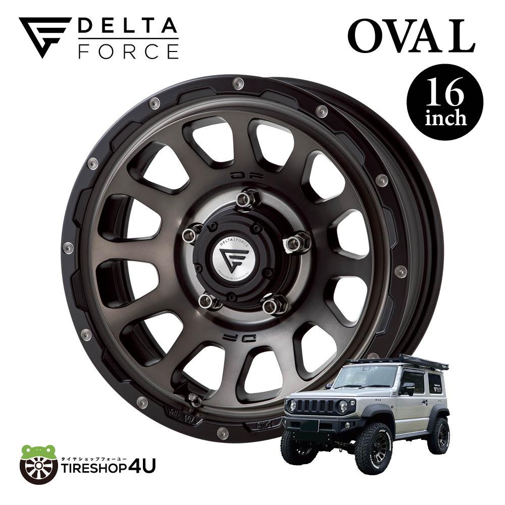 送料無料】DELTA FORCE OVAL 16x6.0 J 5/139.7 -5 16インチ マット 