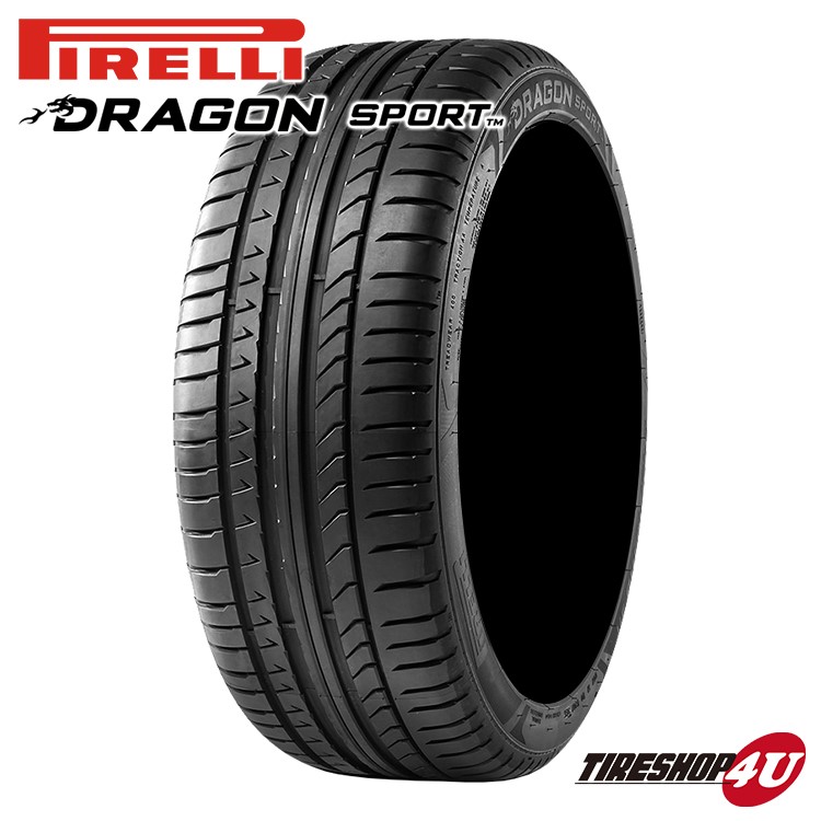 楽天市場】ピレリ ドラゴンスポーツ 225/50r18 99w xl（車用品