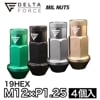 DELTA FORCE MIL NUTS ǥ륿ե ߥʥå M12X1.25 19HEX 4 ٤4顼 ̥ߥʥå ⶯ ̥  ˥å  Хʤ