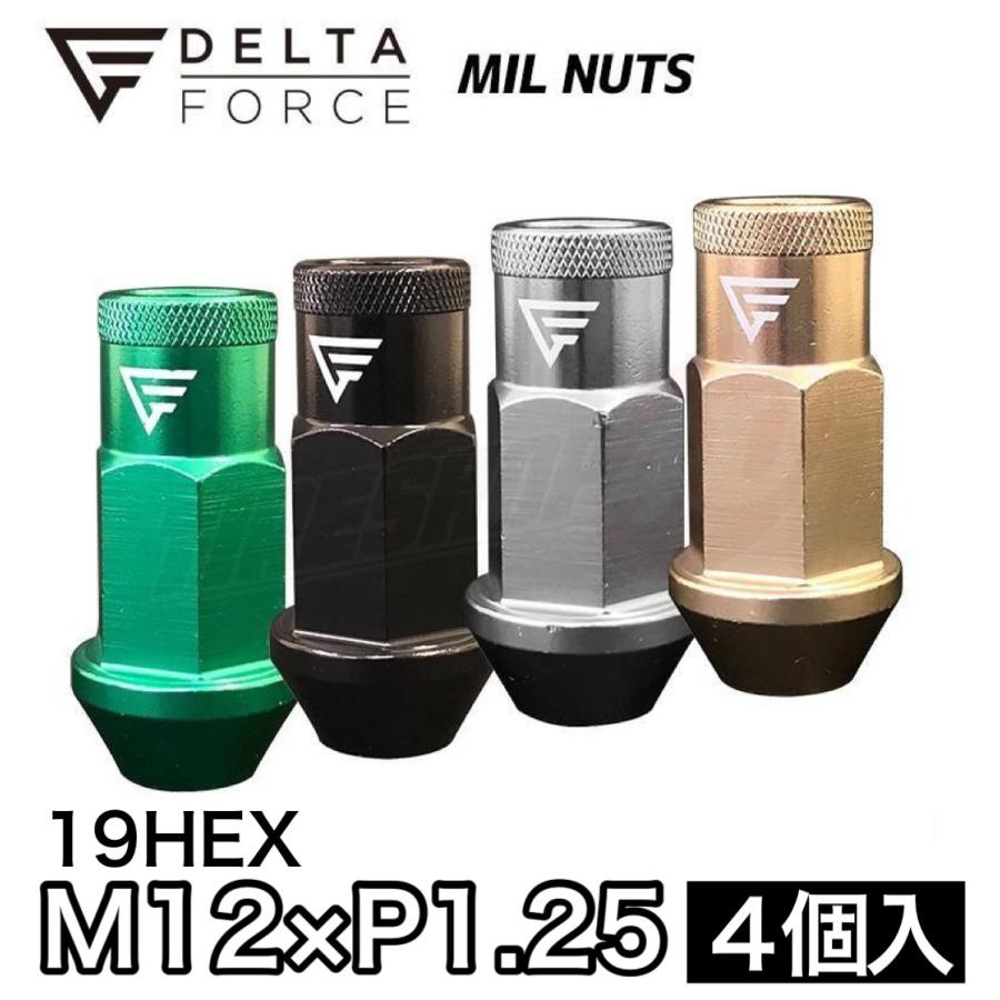 DELTA FORCE MIL NUTS デルタフォース ミルナット M12X1.25 19HEX 4個