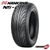 NANKANG �ʥ󥫥� NS-2 285/30-18 93H 285/30-18