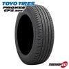 TOYO �ȡ��衼 PROXES �ץ������� CF2 SUV 175/80R16 91S 175/80-16