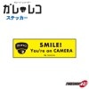 FRAMING 졦쥳 ƥå SMILE You're on CAMERA ȥԡ ƥå1