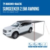 RHINO-RACK Sunseeker 2.5m Awning �饤�Υ�å� ���󥷡����� 2.5�� �����˥� 32133 �Ŀ��������Բ�