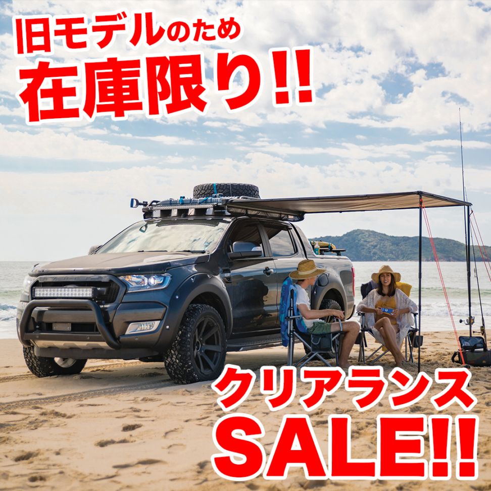 Rhino-Rack サイドオーニング　サンシカー2.0 Amazon.co.jp: RHINO-RACK ライノラック SUNSEEKER 2.0m AWNING WITH