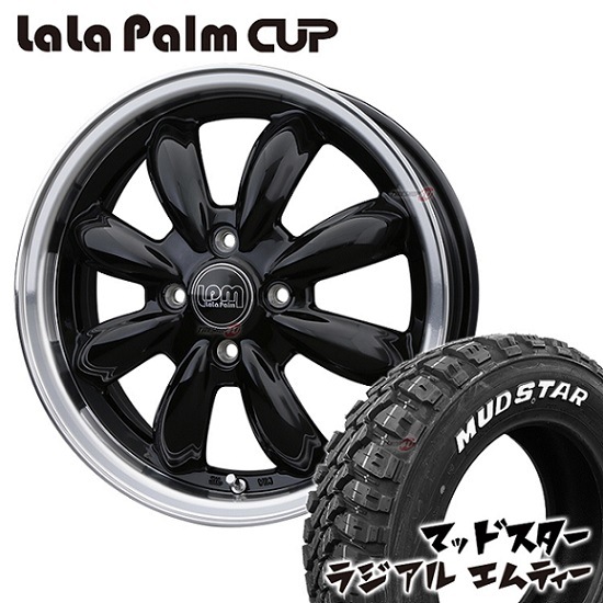 1台分限定 処分価格 LaLa Palm CUP 16x6.0 4/100 +43 ブラック/リム