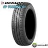 2025ǯ�� DUNLOP SP TOURING R1 185/60R16 86T 185/60-16 ������å� �����ԡ��ġ����