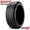 PIRELLI �ԥ�� Cinturato P7 BLUE ����ȥ��顼�� 205/55R16 91V AO �����ǥ���ǧ 205/55-16