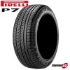 PIRELLI ԥ P7 225/45R17 91W 225/45-17