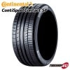 Continental ������ͥ󥿥� Conti Sport Contact 5P ���ݡ��ĥ��󥿥���5P CSC5P 235/40R18 95Y XL MO ��륻�ǥ���ǧ 235/40-18