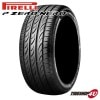 PIRELLI �ԥ�� P ZERO NERO �ԡ����� �ͥ� 205/40R17 84W XL 205/40-17