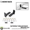 RHINO-RACK Batwing Tubular Rack Bracket Kit �饤�Υ�å� �Хåȥ����� �֥饱�åȥ��å�