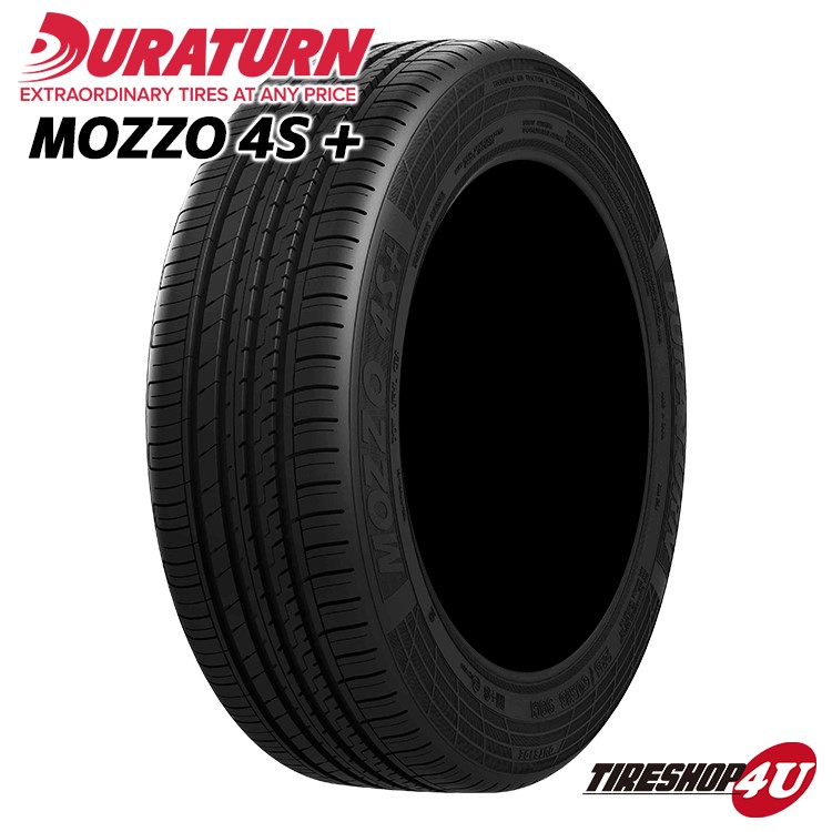 2024年製 DUNLOP DIREZZA Z3 195/50R15 82V 195/50-15