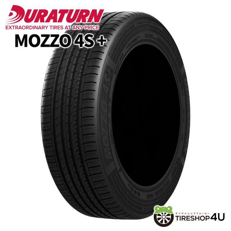 k*e様 24年 ヨコハマ　アドバン　A052 195/50R15インチ 2本 24年 ヨコハマアドバンA052 195/50R15インチ 2本