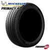 MICHELIN ߥ PRIMACY4 ץ饤ޥ4 225/45R17 91W VOL ܥܾǧ 225/45-17