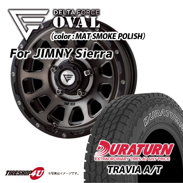 DELTA FORCE OVAL 16x6.0J 5/139.7 -5 マットスモークポリッシュ 