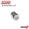 BBS ӡӡ  Х֥å  С Ĺ10mm 1Ĳ 硼//137/M8/M10 5ͽ