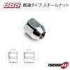 BBS  ʥå ̥  M12xP1.25/P1.5 /硼 