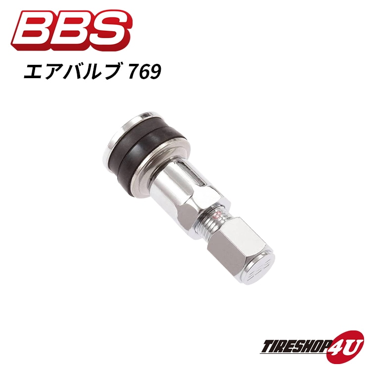 BBS ビービーエス 正規品 エアバルブ 769 AIR VALVE 769【代引き不可】