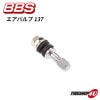 BBS ӡӡ  Х 137 1Ĳ Air Valve 137