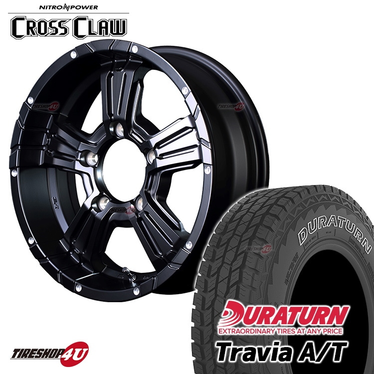 NITRO POWER(ナイトロパワー)｜CROSS CLAW｜サマータイヤ＆ホイール