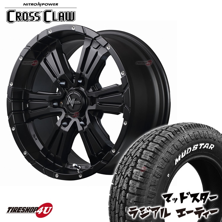 NITRO POWER CROSS CLAW 16x6.5J 6/139.7+48 SGBPD MUDSTAR RADIAL A/T 215/65R16 �ۥ磻�ȥ쥿�� ���ʥ����������ߥۥ�����4�ܥ��å� 