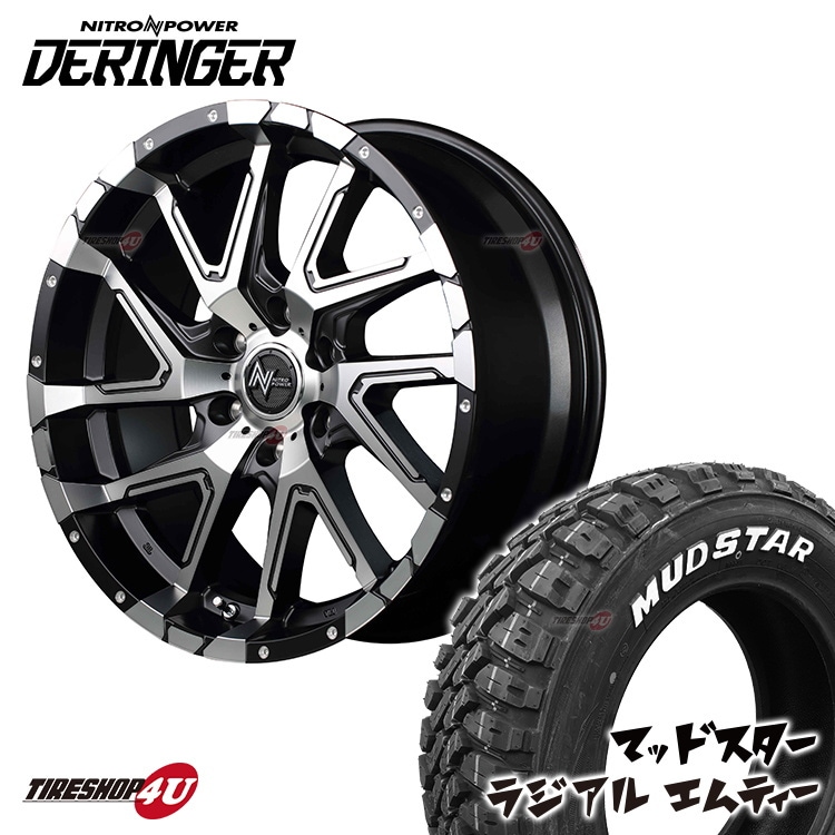 NITRO POWER DERINGER 16x6.5J 6/139.7+38 SGBKP MUDSTAR RADIAL M/T 215/65R16 �ۥ磻�ȥ쥿�� ���ʥ����������ߥۥ�����4�ܥ��å� 