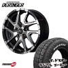 NITRO POWER DERINGER 18x7.0J 5/114.3+42 SGBKP MUDSTAR RADIAL A/T 225/55R18 �ۥ磻�ȥ쥿�� ���ʥ����������ߥۥ�����4�ܥ��å� 