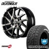 NITRO POWER DERINGER 20x8.5J 6/139.7+20 BKM MONSTA TERRAIN GRIPPER 275/55R20 �ۥ磻�ȥ쥿�� ���ʥ����������ߥۥ�����4�ܥ��å� 