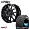 NITRO POWER DERINGER 20x8.5J 6/139.7+20 SGBK MONSTA TERRAIN GRIPPER 265/50R20 �ۥ磻�ȥ쥿�� ���ʥ����������ߥۥ�����4�ܥ��å� 