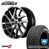 NITRO POWER DERINGER 20x8.5J 6/139.7+20 SGBKP MONSTA TERRAIN GRIPPER 265/50R20 �ۥ磻�ȥ쥿�� ���ʥ����������ߥۥ�����4�ܥ��å� 