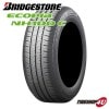 2021ǯ�� BRIDGESTONE �֥�¥��ȥ� ECOPIA �����ԥ� NH100 C 165/60R14 75H 165/60-14