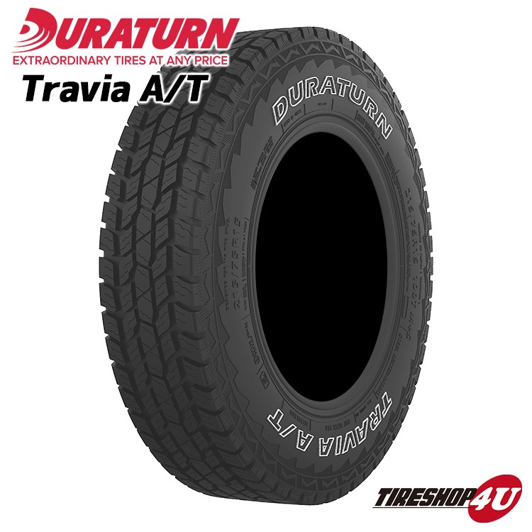条件付き送料無料　265/75R16 ホワイトレター　KO2 楽天市場】bf goodrich all－terraint／a ko2 lt265／75r16の通販
