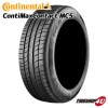 Continental ������ͥ󥿥� Conti Max Contact ������ޥå������󥿥��� MC5 245/35R21 96V XL 245/35-21