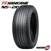 NANKANG �ʥ󥫥� NS-20 235/40R18 95H XL 235/40-18