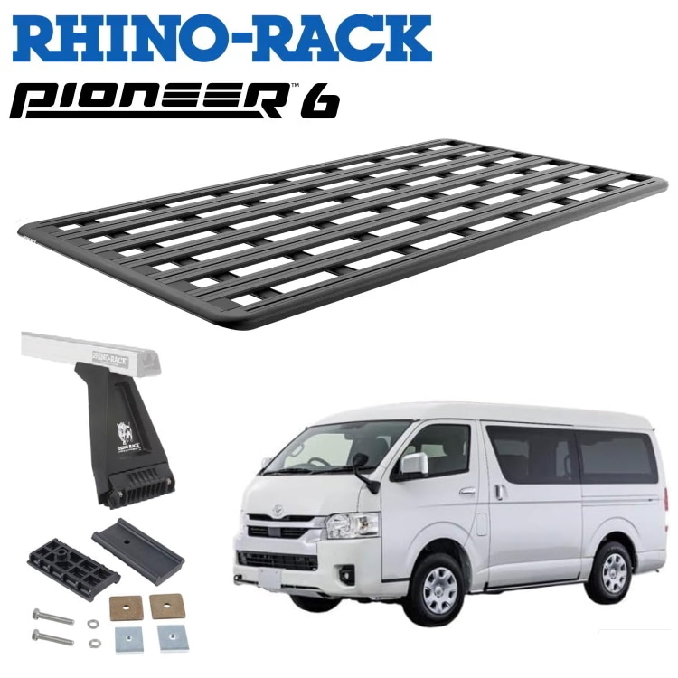 RHINO-RACK PIONEER 6 PLATFORM (2489mm x 1575mm) WITH RL LEGS