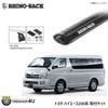 RHINO-RACK �饤�Υ�å� VORTEX RL150 BLACK 4 BAR ROOF RACK �ȥ西 �ϥ������� �ܥ�ƥå����С� �֥�å� 4�� ����դ����å�JA2786