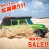 1 ̽ʬʡRHINO-RACK 饤Υå PIONEER PLATFORM (1828mm X 1426mm) WITH BACKBONE Jeep 󥰥顼 JL դå JB-1126 ʤΰٺ߸˸¤