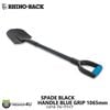 RHINO-RACK Spade �饤�Υ�å� ���ڡ��� 1065mm �����å� ����٥� ����٥� 43124