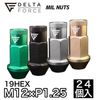 DELTA FORCE MIL NUTS �ǥ륿�ե����� �ߥ�ʥå� M12X1.25 19HEX 1��ʬ 24�� 6����� 4���顼 ���̥���ߥʥå� �⶯�� ���̥����� ������ �˥å��� ������ ���Х�ʤ�