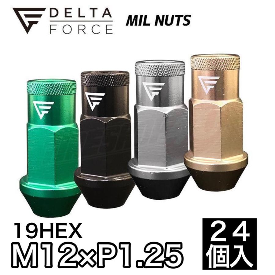 DELTA FORCE MIL NUTS デルタフォース ミルナット M12X1.25 19HEX 1台分 24個 6穴車用 4カラー 軽量アルミナット 高強度 貫通タイプ 日本製 ニッサン スズキ スバルなど