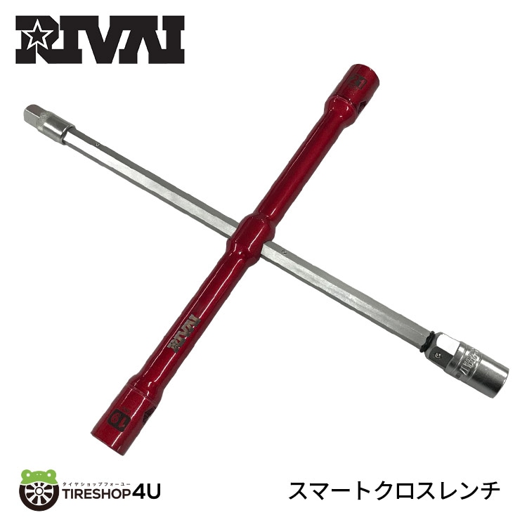 RIVAI ޡȥ SMART CROSS WRENCH ٤2顼 å/֥å 17HEX 19HEX 21HEX 12.7SQ  ȥ󥯼Ǽ  