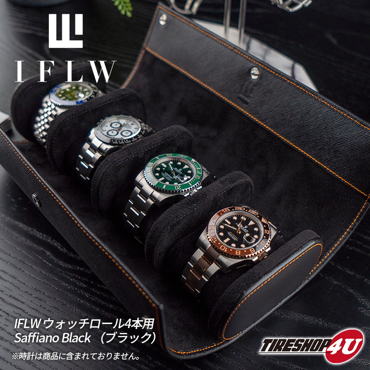 IFL Watches ウォッチロール 4本用 Saffiano Black ブラック 本革 高級
