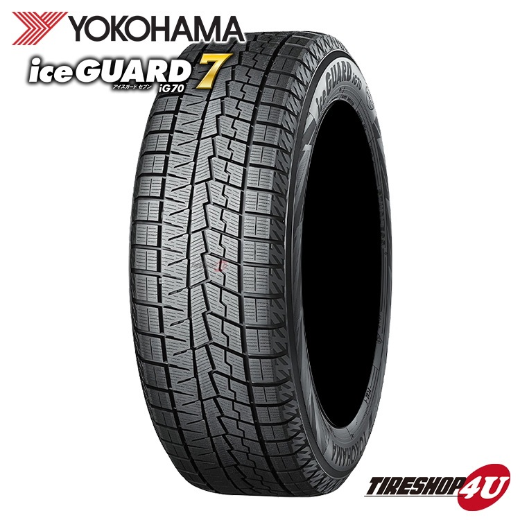 YOKOHAMA ice GUARD7 iG70 185/60R15 84Q 185/60-15 スタッドレス メーカー取り寄せ-TIRE SHOP  4U /タイヤショップフォーユー