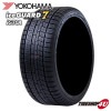YOKOHAMA ice GUARD7 iG70A 245/45R17 99Q XL 245/45-17 �����åɥ쥹 �᡼��������