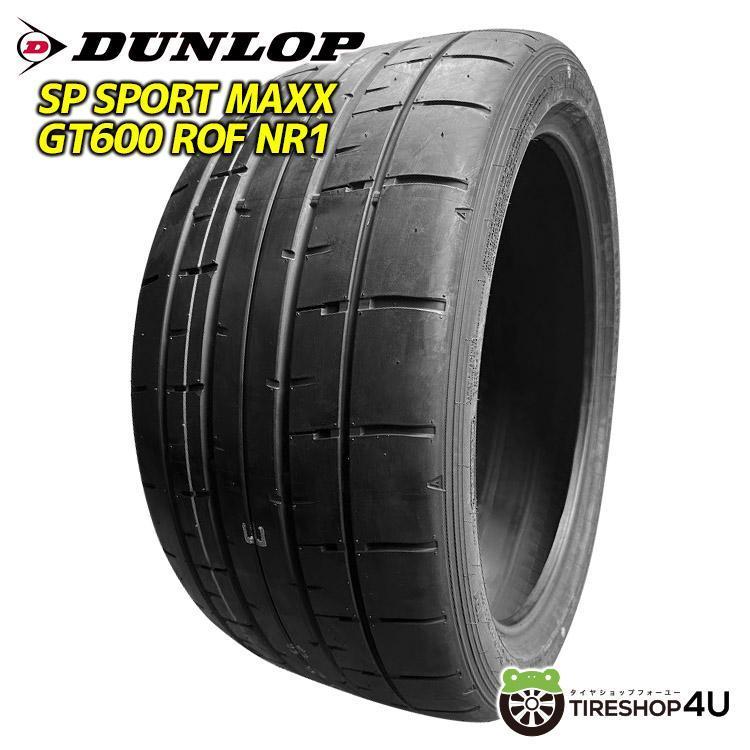 【まーたん専用】 DUNLOP ダンロップ SP SPORT MAXX GT600 エスピースポーツマックス 285