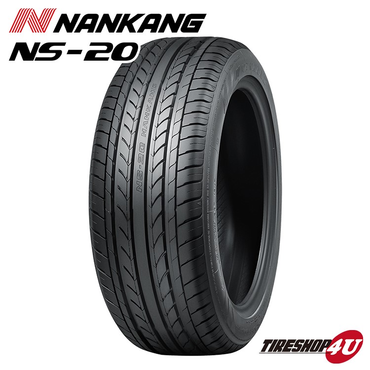 NANKANG ナンカン NS-20 215/40R16 86V XL 215/40-16