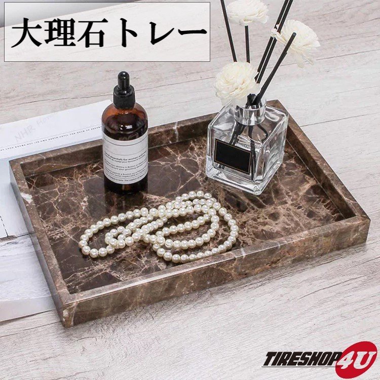 高級 大理石 トレー プレート ジュエリーマーブルトレー インテリア雑貨 アクセサリー 韓国 収納 ブラウン トレイ オシャレ 店頭ディスプレイに