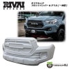 RIVAI OFFROAD �ϥ���å��� ���� GUN125 �����ޥå��� �ե���ȥե��������å� ̤���� �������η�  TSS�б� �ե���ȥХ�ѡ� �ե���ȥ��ݥ��顼 TACOMAX US LOOK