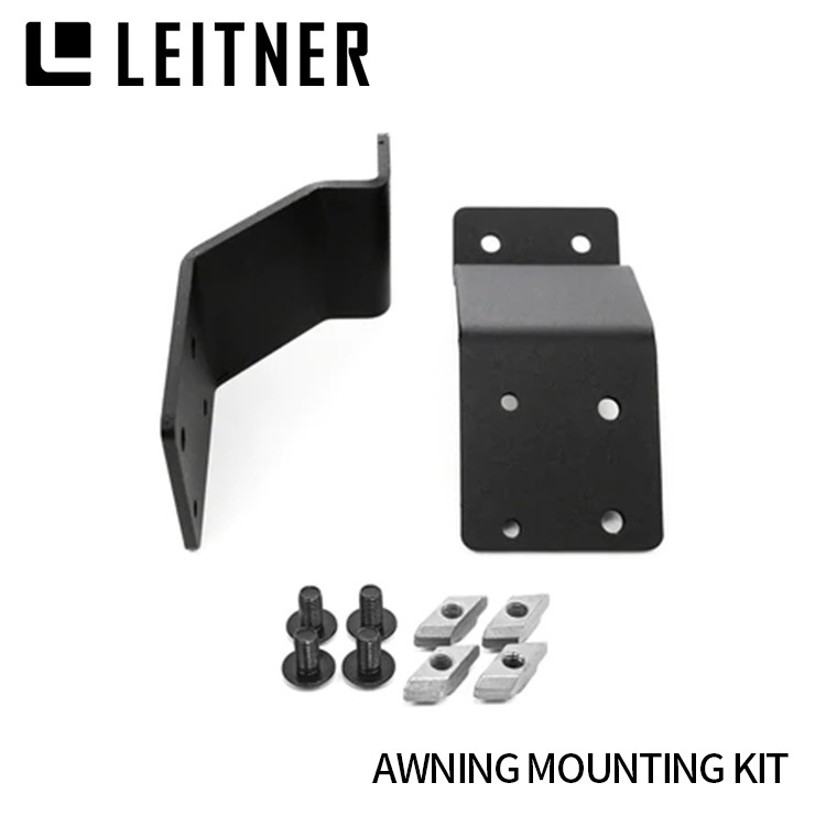 LEITNER DESIGNS AWNING MOUNTING KIT �쥤�ȥʡ��ǥ����� �����˥� �ޥ���ƥ��� ���å�